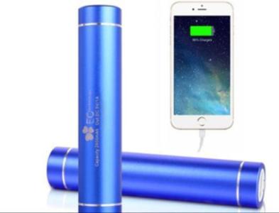 Get Customized Power Banks In Bulk From PapaChina