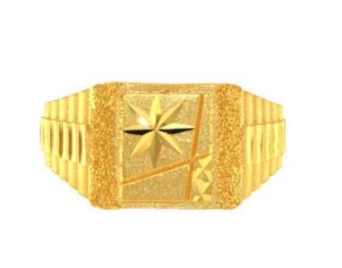 Gold Rings for Kids