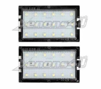 land rover number plate light