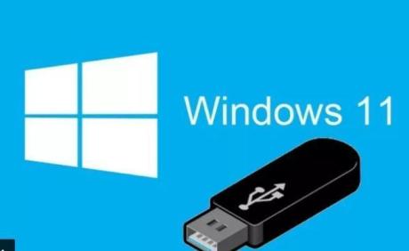 Windows 11 installation service