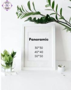 Panoramic Picture Frame 50*50