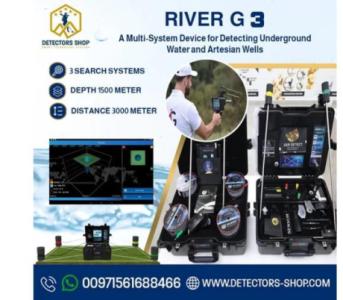 RIVER G 3 A Multi-System Device to Detect Wells