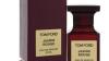 Jasmin Rouge Perfume
