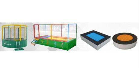 best trampoline in uk