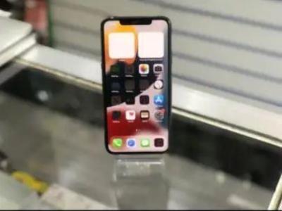 iPhone 11 Pro Max