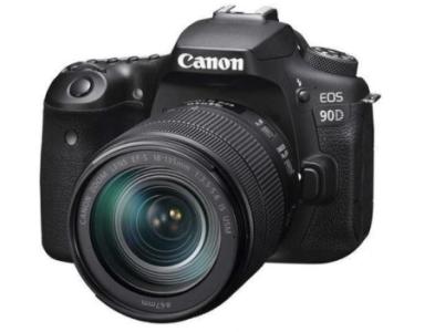 Buy CANON EOS 90D KIT (18-135MM IS USM) in UK