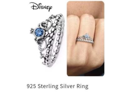 Sterling silver ring 10% off