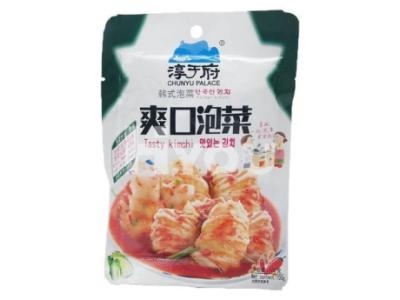 Checkout the Best UK Chinese Supermarket | Hiyou Supermarket