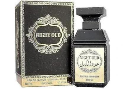 OUD perfumes