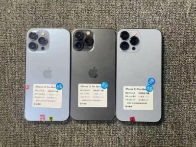 13pm National Line 512 Floret