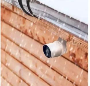 Buy Oscar2 Outdoor WiFi Security Camera: Time2Technology