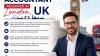 Senior Accountant Required in London