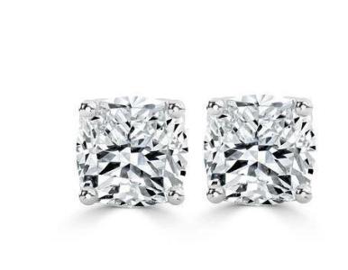 Buy Princess Diamond Studs Earrings