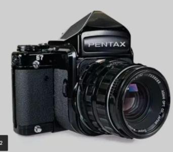 Pentax 67 MLU Kit - EXCELLENT ++