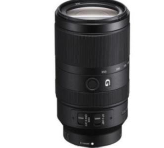 Shop now Sony E mm f/4.5-6.3 G OSS Lens online.