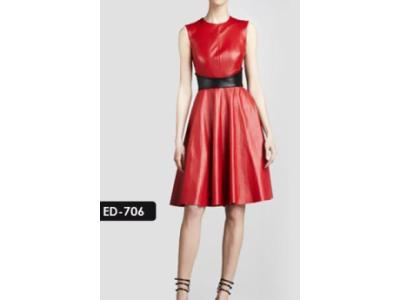 Red Leather Dress For Valentin's Day