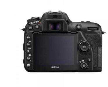 Buy DSLR Camera NIKON D7500 BODY