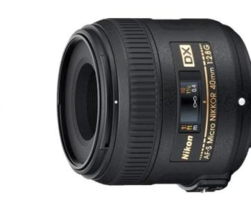 Buy Camera Lens NIKON DX LANDSCAPE AND PORTRAIT KIT (10-20MM F/4.5-5.6G VR + 40MM F/2.